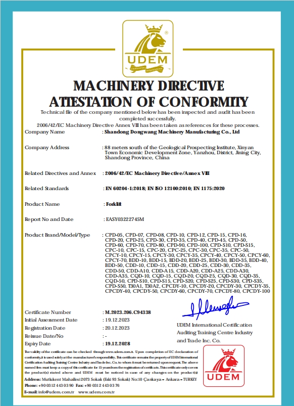 ISO 9001 - 质量管理体系证书